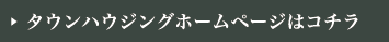^EnEWOz[y[W͂