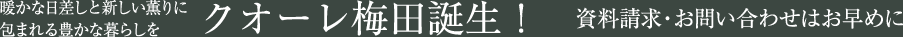 NI[~caI