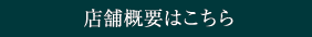 X܊Tv͂